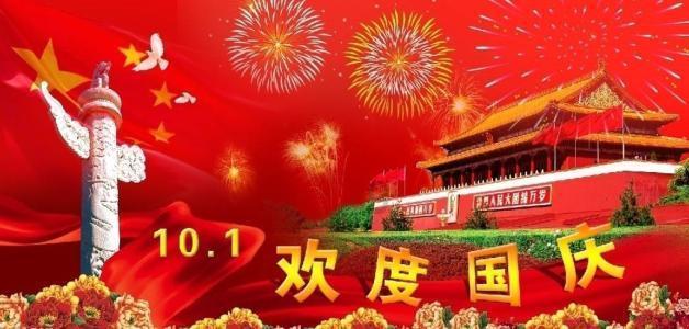 探索问答交流,尽在婆媳关系紧张的真正原因是什么 ?!