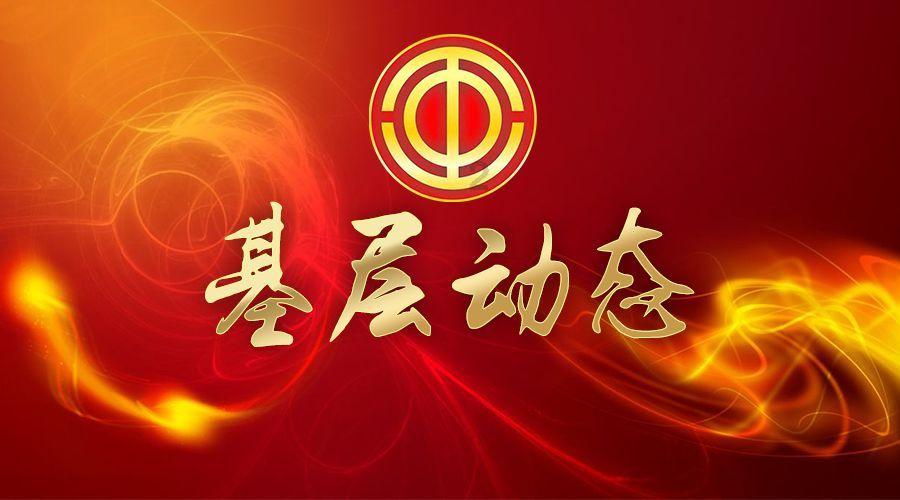 存量变增量“改”出创新创业新空间