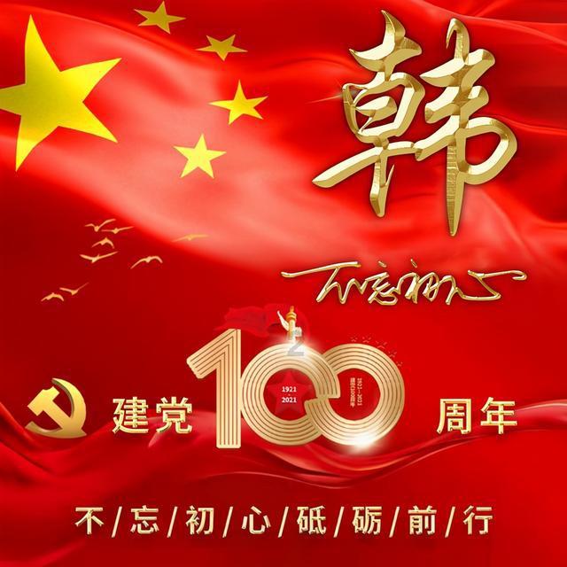 皇台酒业第二大股东所持股份被全部轮候冻结