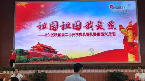 上周(1.22-1.28)海口商品房住宅备案267套