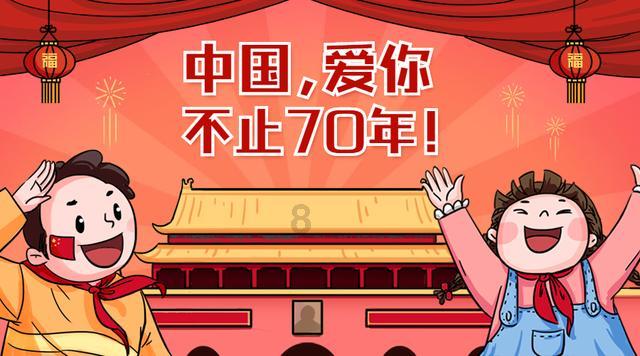 科伦博泰生物-B现涨近11% 获控股股东增持78.5万股