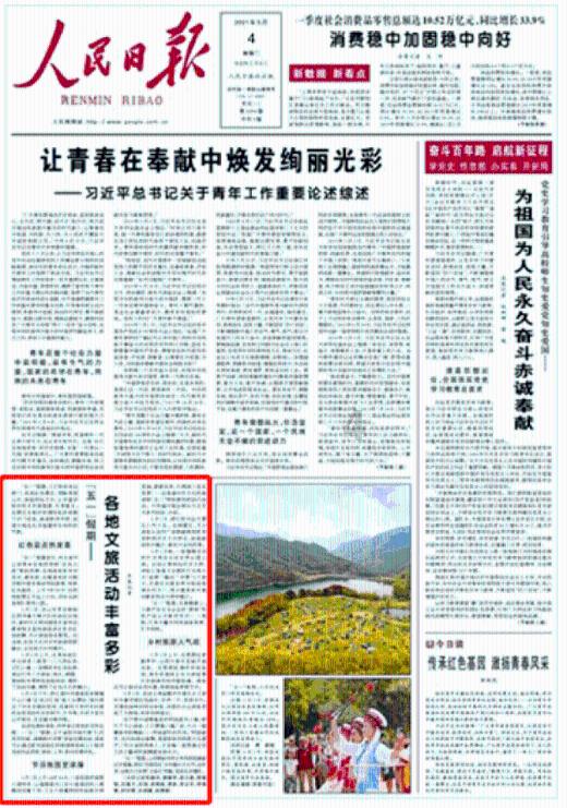 可爱宝宝大作战