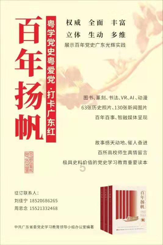 暑假快 如果父母打算你最想和谁你最想和谁一起？
