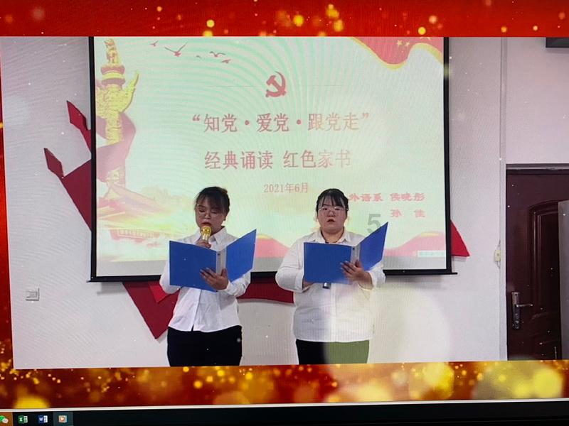 现代温泉屋逃脱2