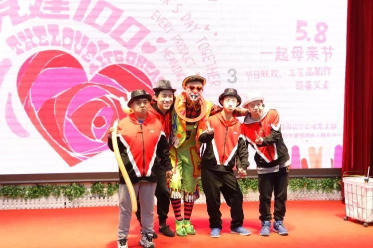 救援自行车骑手