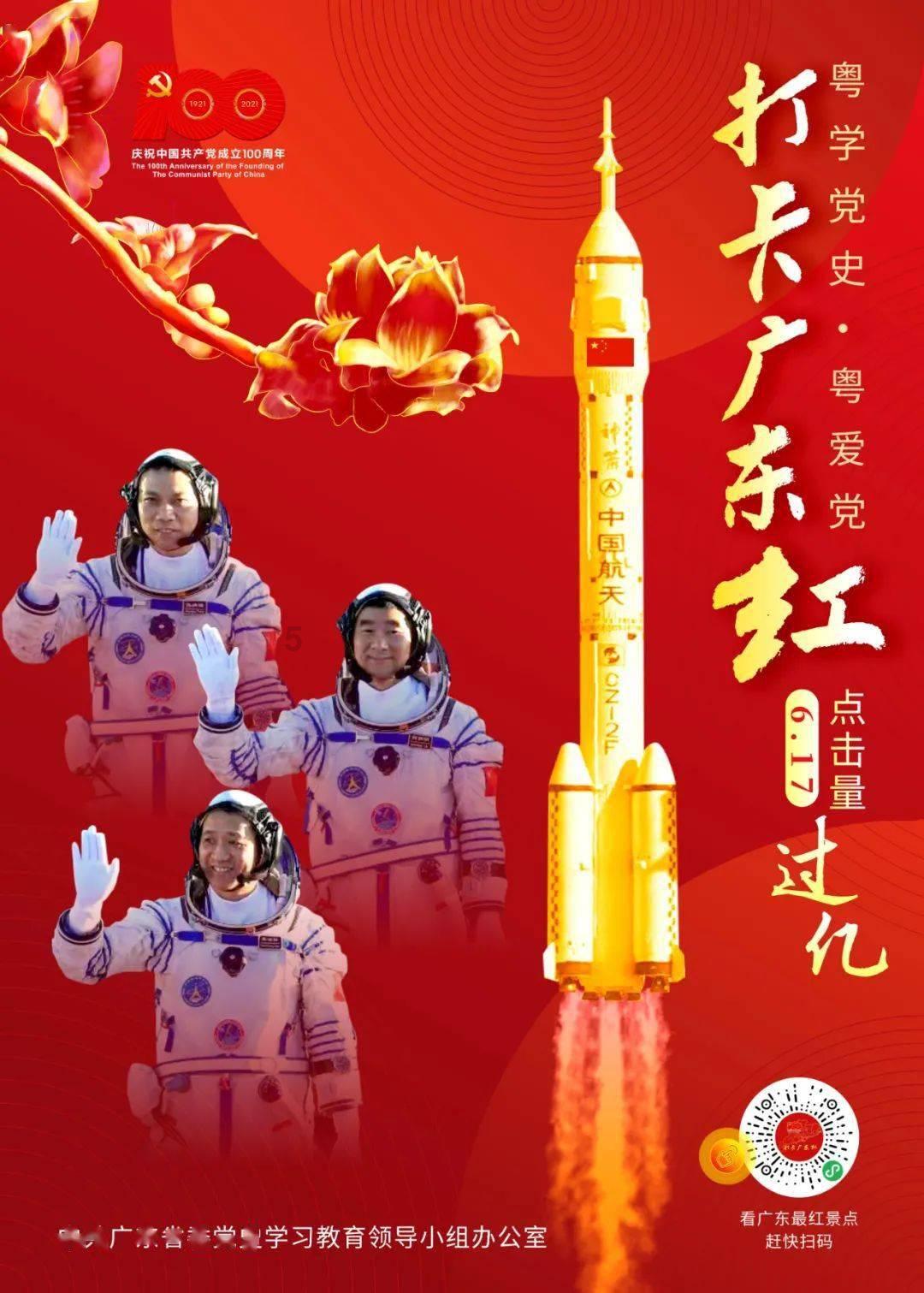 《屁屁老爹》真假鉴别