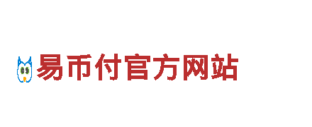 探寻emc易倍体育官网，畅游观光风景